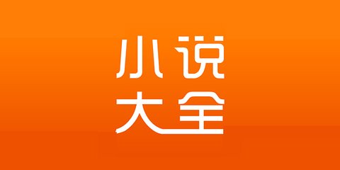 移民菲律宾后影响国内户口吗（移民的优势最新解答）